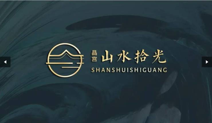 晶宫山水拾光售楼处电线小时热线新盘详情抢先看-营销中心欢迎您